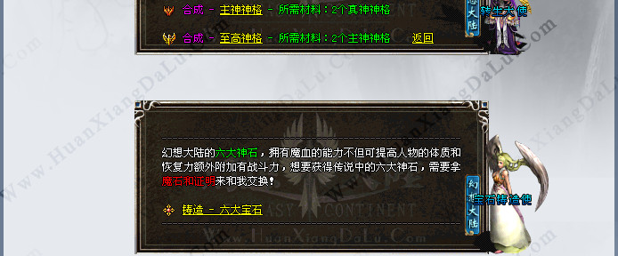 特色10